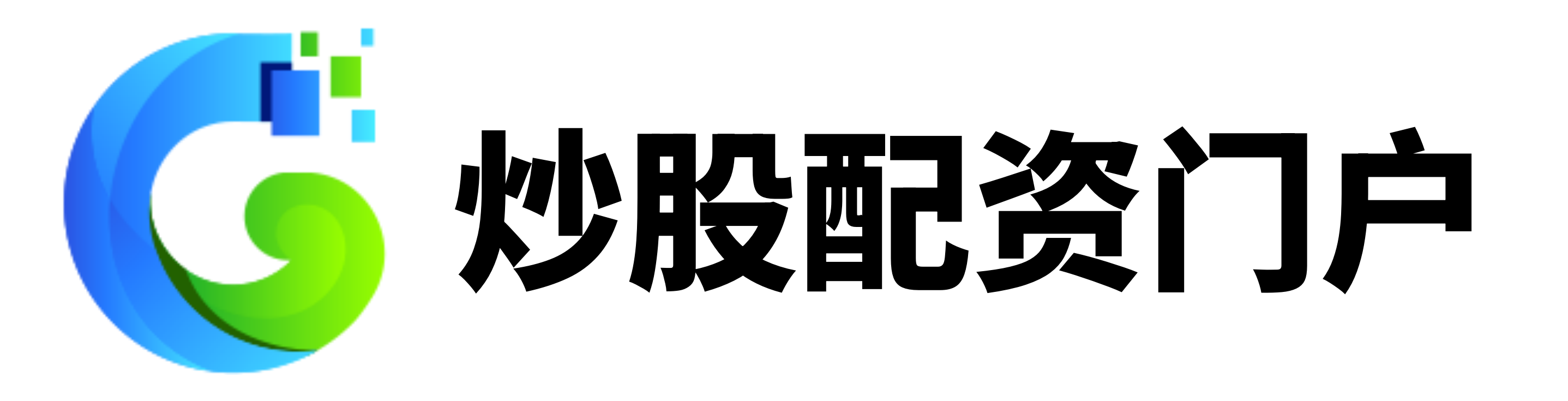 云沪深配资